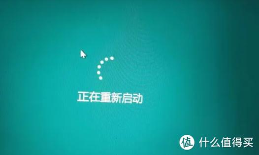 电脑桌面一直转圈圈缩略图