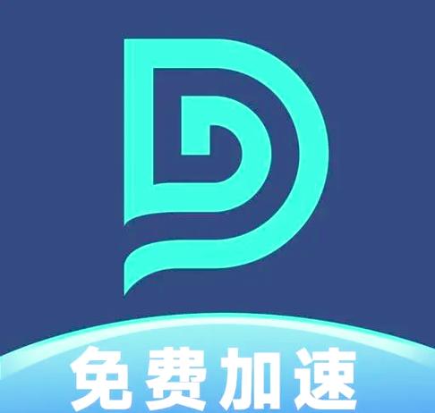 免费加速视频的软件缩略图