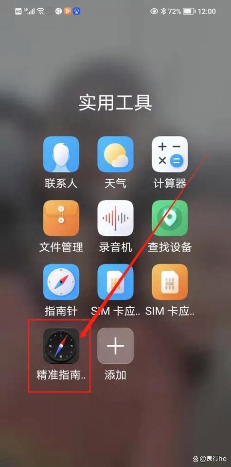 小米手机耐高温多少度缩略图