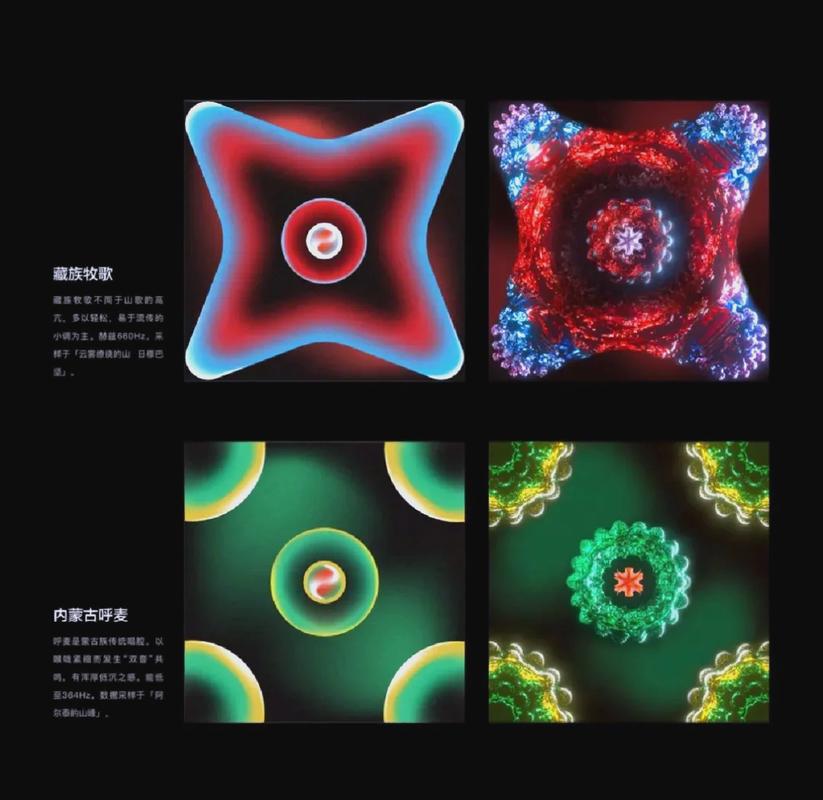 录音改变声音的软件缩略图