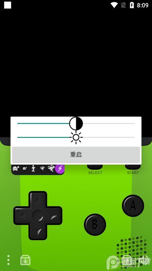 pizzaboy模拟器汉化版缩略图