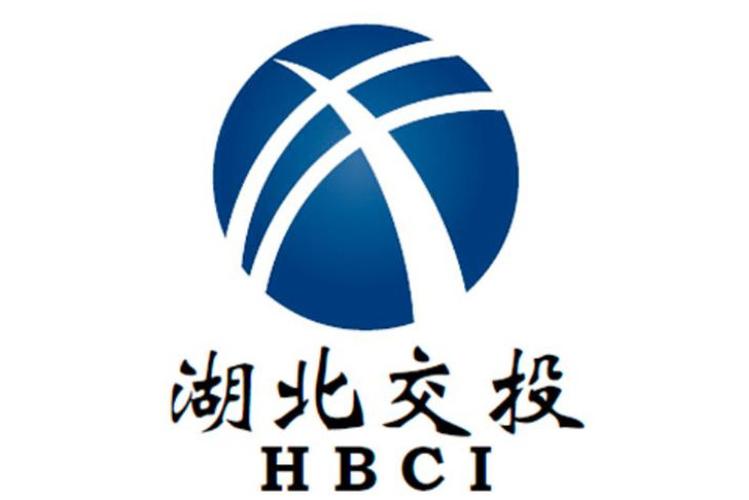 湖北省交投楚天公司缩略图
