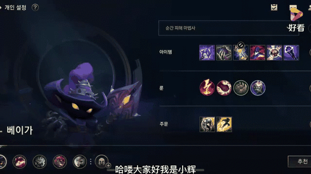 lol体验服无限火力开始不了缩略图