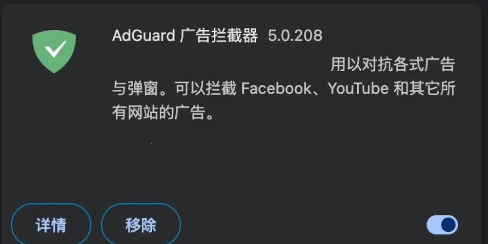 电脑老是出现广告弹窗怎么办缩略图