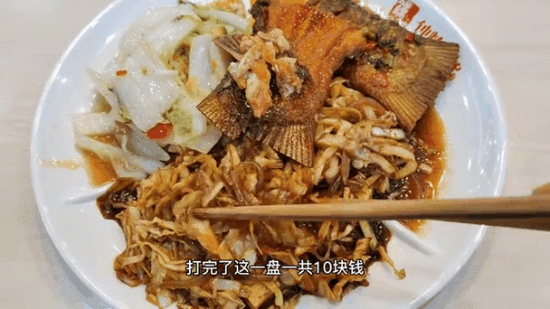肯尼亚吃一顿饭多少钱