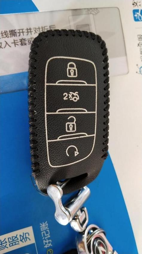 长安汽车钥匙锁在车里怎么办缩略图
