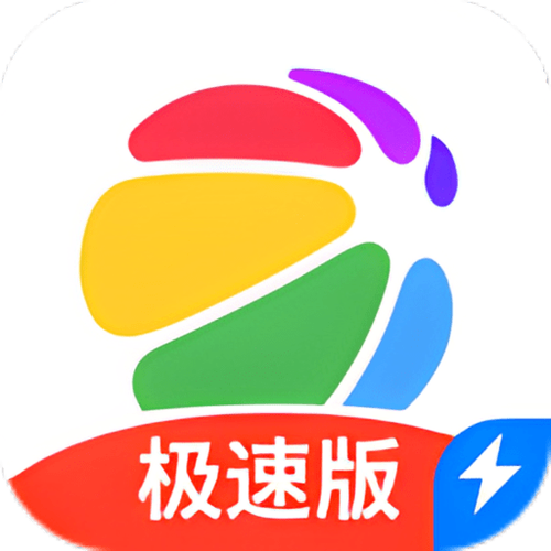 360助手app官方正版图标