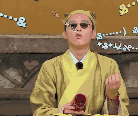 做法事表情包缩略图