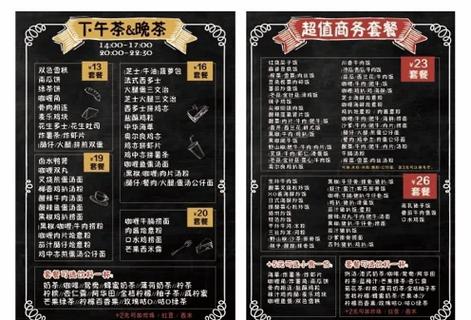 恰皮瓜(内置菜单)最新版本更新内容缩略图