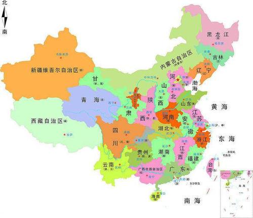 中国最新地图全图高清版缩略图
