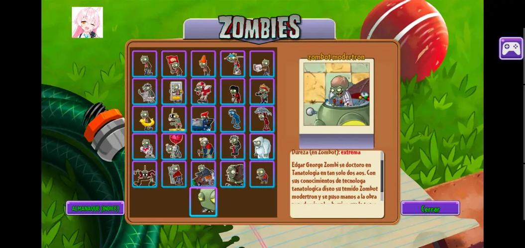 pvz2国际服汉化补丁缩略图
