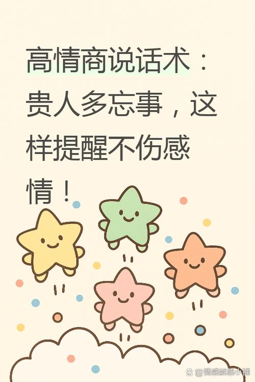 发视频一直显示对方忙什么原因缩略图