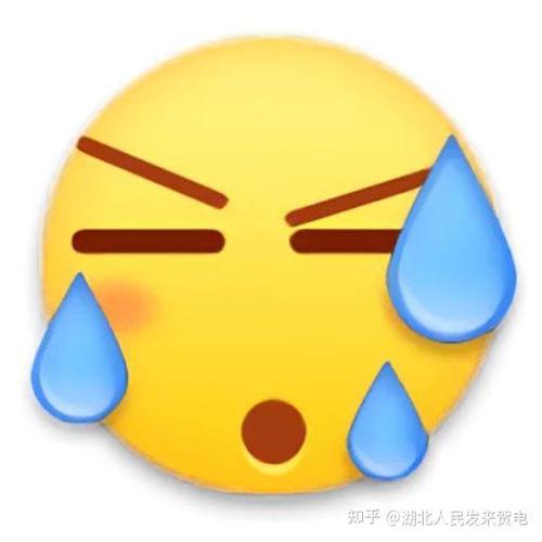 黄豆贴吧缩略图