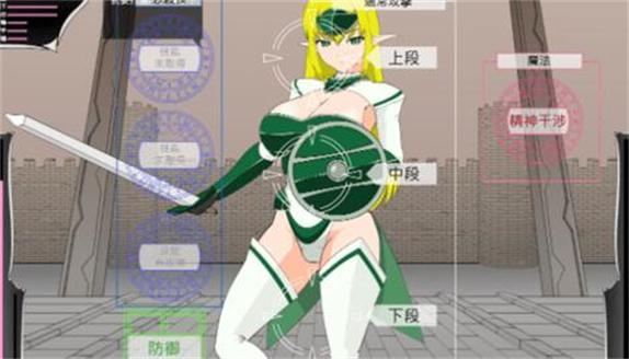 精灵骑士jsk攻略缩略图