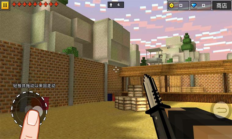 3D像素射击破解版游戏截图