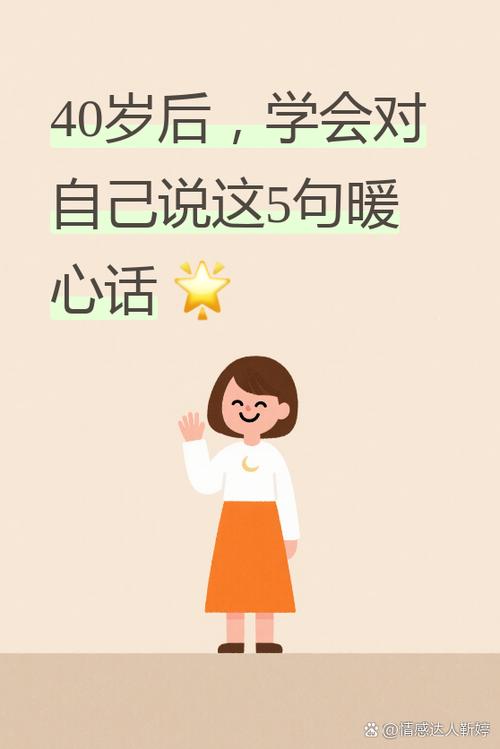 给别人点赞不给你点赞的人缩略图