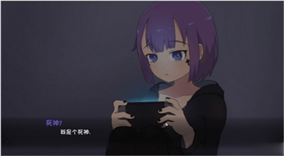 死神薇儿2.0汉化点评游戏截图