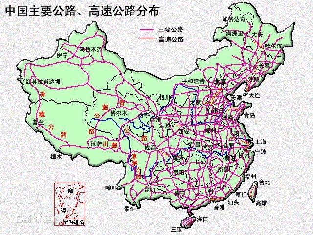 中国高速公路地图最新版缩略图