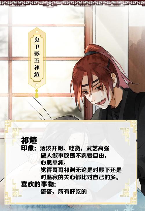 遵命txt 百度云缩略图