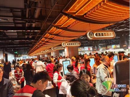 胖东来有没有网上购物平台游戏截图