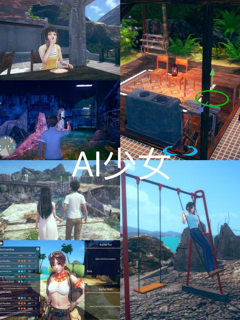 ai少女破解版安装教程游戏截图