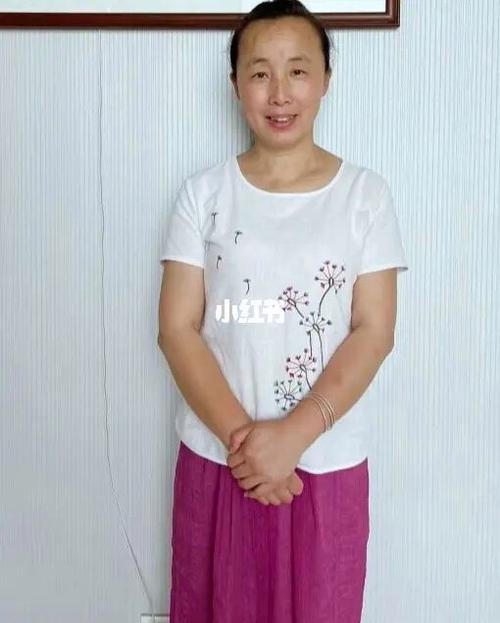 成都阿姨来了家政公司地址缩略图