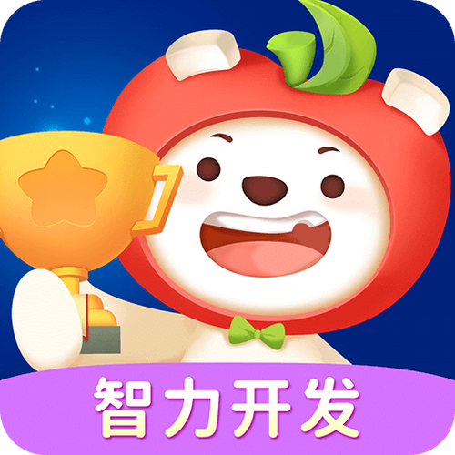 球球大冒险兑换码缩略图
