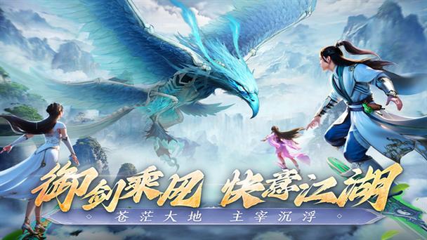 阴阳双剑红包版手游缩略图