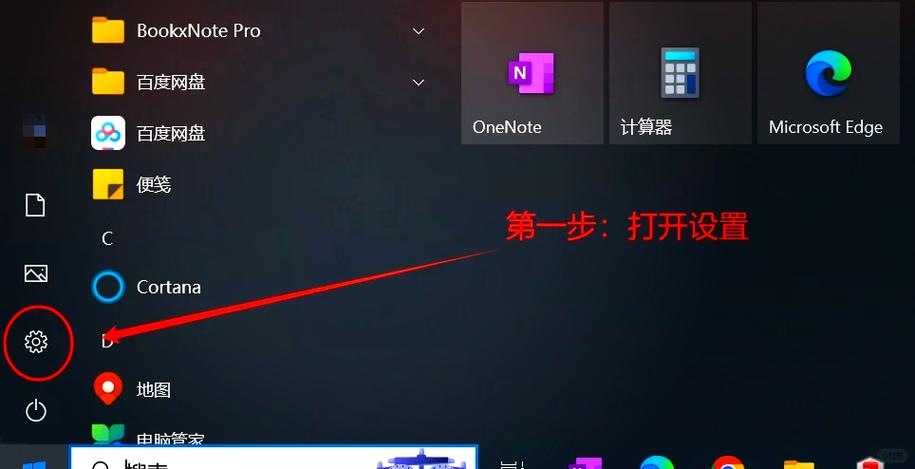 腾讯播放器没有声音缩略图