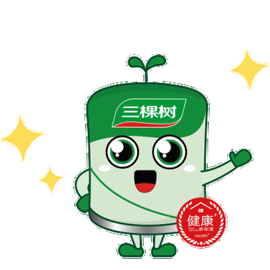 三棵树缩略图