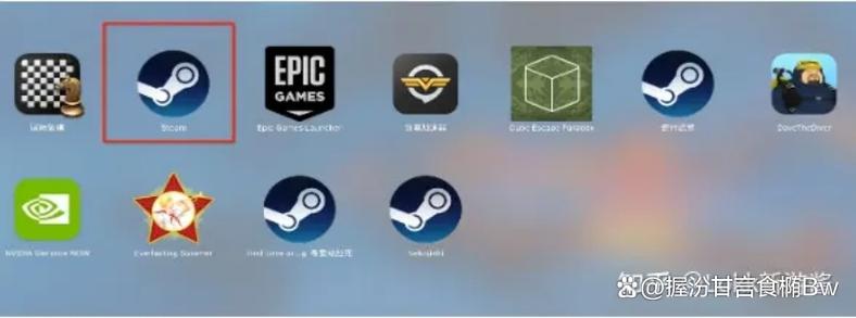 steam手机客户端游戏截图