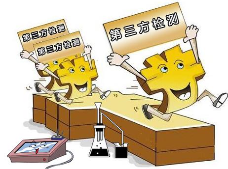 什么叫第三方缩略图