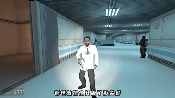 下山改编版来了老弟缩略图