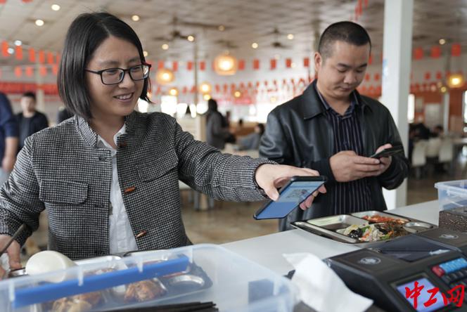 员工用餐福利缩略图