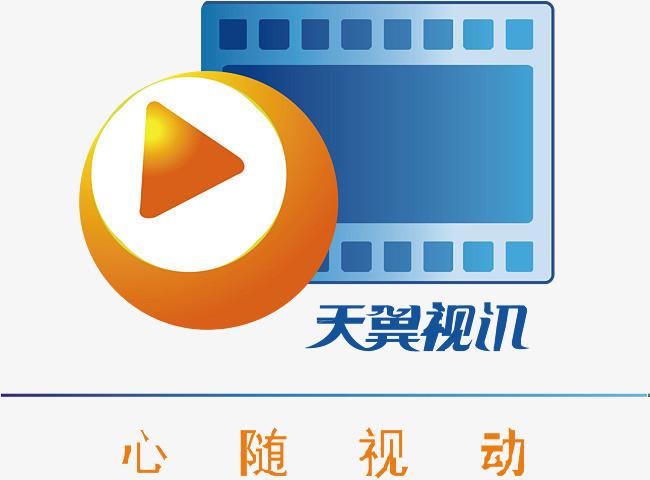 天翼视讯缩略图