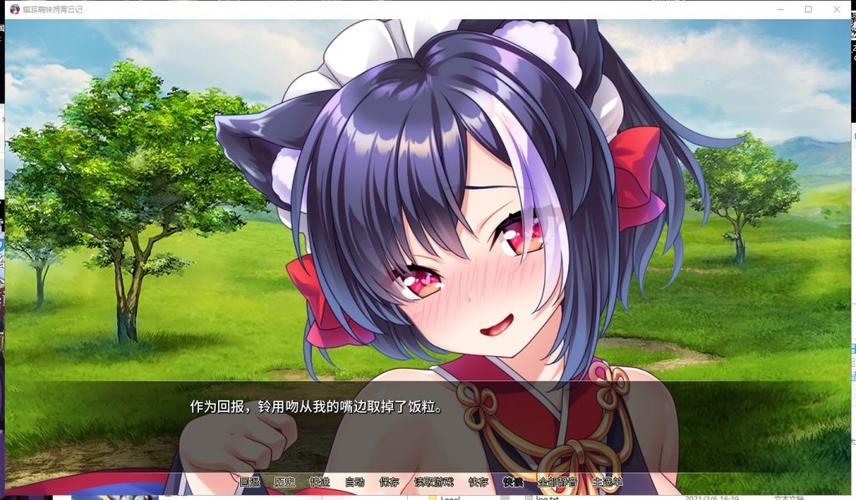 猫耳萌妹饲育日记攻略缩略图