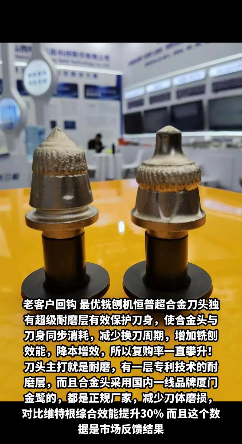 轩云工缩略图