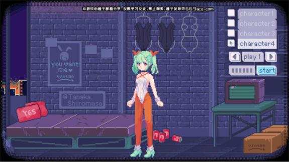 绅士像素ACT安卓缩略图