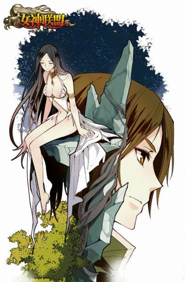 星漫画app下载官方正版缩略图