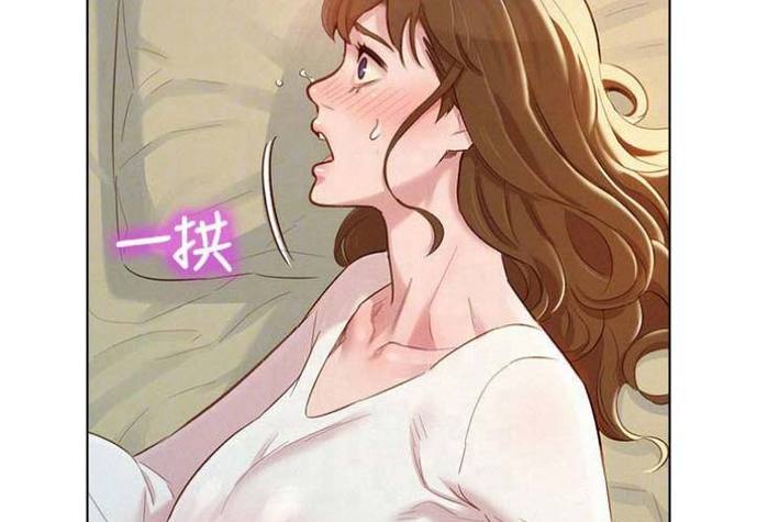 漫画免费观看漫画在线游戏截图