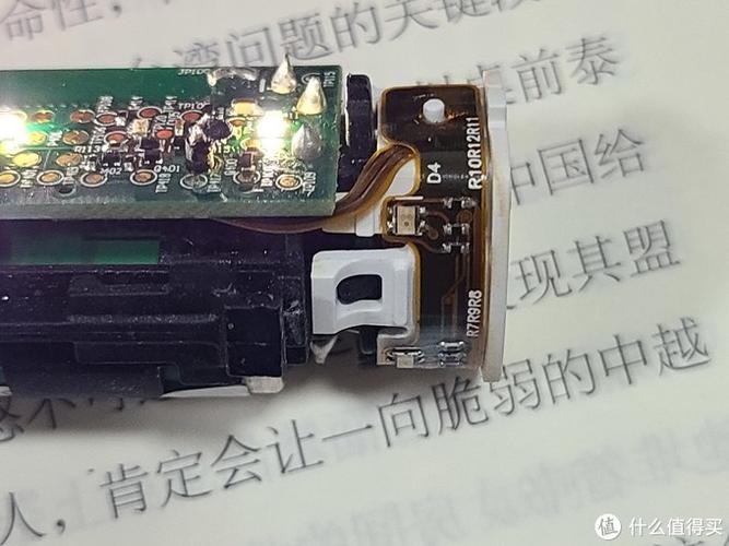 飞利浦牙刷绿灯一直闪缩略图