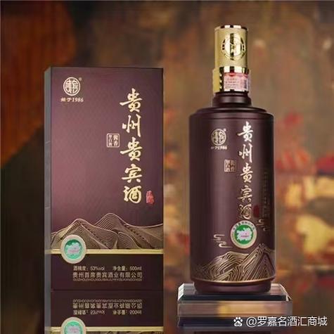 贵州酱香酒排名前十名的品牌缩略图