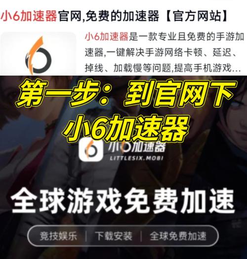 第一中文网官网入口缩略图