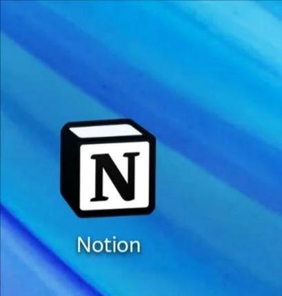 notion官网下载缩略图