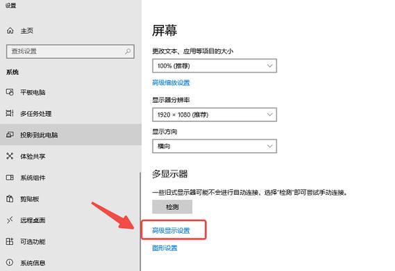 火影开了90帧但是被锁60帧缩略图