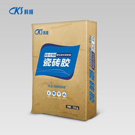 瓷砖胶游戏截图
