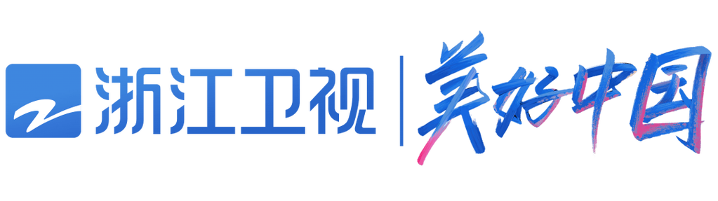 浙江卫视吧缩略图