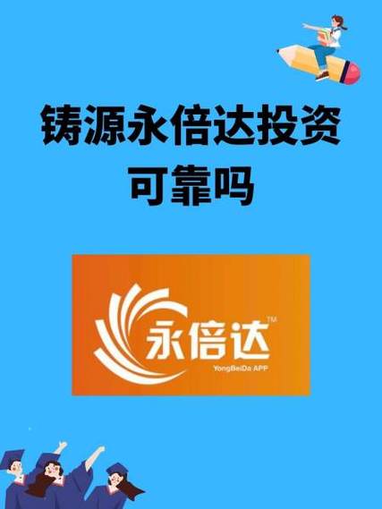 铸源产品怎么样游戏截图