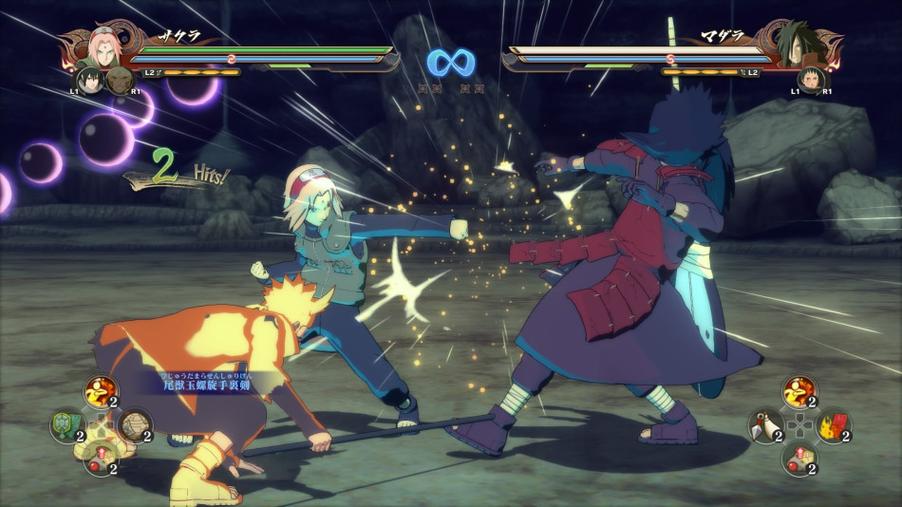 究极风暴4ps4缩略图