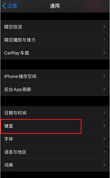 允许访问和不允许的区别缩略图